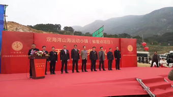 猛砸51.1亿！福州连江动建两大“海洋名片”旅游项目，开启休闲观光新篇章