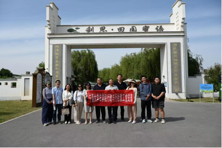 走进润丰新村，共绘振兴画卷——宁夏大学法学院行社系教工党支部赴金凤区丰登镇润丰村开展主题党日活动